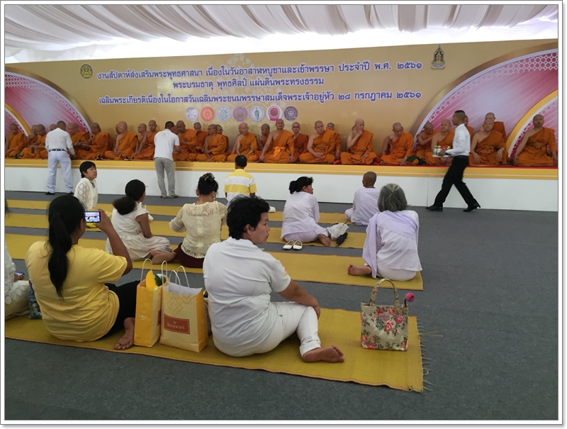 ﻿กรมบังคับคดีร่วมงานสัปดาห์ส่งเสริมพระพุทธศาสนา เนื่องในเทศกาลอาสาฬหบูชาและเข้าพรรษา